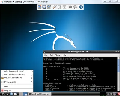 Kali Linux Revealed RU : Free Download, Borrow, and Streaming : Internet  Archive