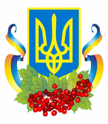 Калина - наша ненька Україна