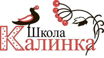 Kalinka Russian Cuisine | Glendale CA