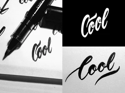 Три способа писать красиво: Искусство каллиграфии | Центр интеллекта | Дзен