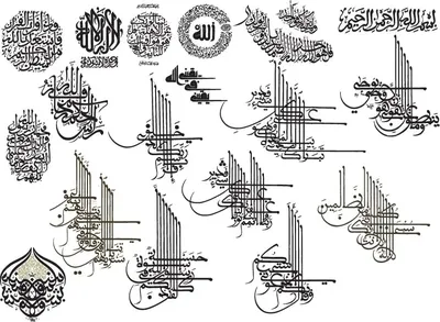 Каллиграфия эскизы - 40 фото