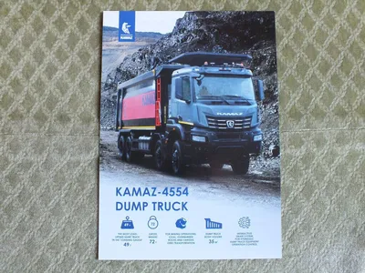 Автомобиль бортовой 438210 на шасси Камаз 65117-3010-48 с КМУ MVF S 1556  купить в Набережных Челнах, цены и характеристики у официального дилера  спецтехники Агропромсервис