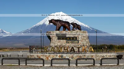 ➤ Тур на 6 дней: Камчатка – Край вулканов | База отдыха «Снежная Долина»