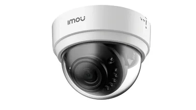 IP-камера видеонаблюдения Axis Q1635-E в Москве: купить Архив оборудования,  выгодные цены, доставка и установка
