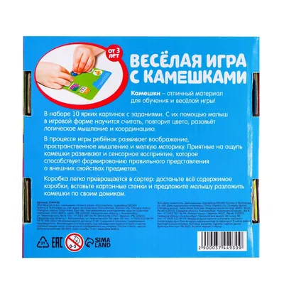 Декоративные стеклянные камешки марблс 15-20 мм: 4 грн. - Поделки /  рукоделие Киев на Olx
