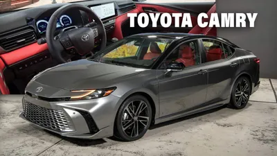 2025 Toyota Camry: What We Know So Far