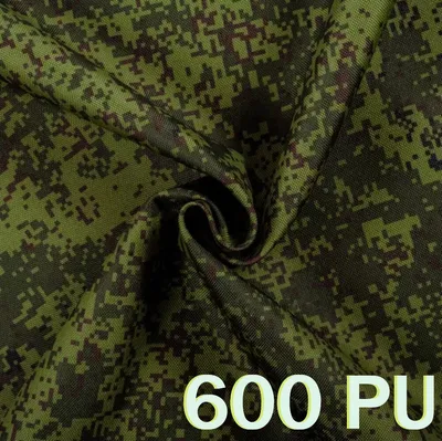 Военная форма камуфляж дубок комуфляж: 1 000 грн. - Камуфляжные костюмы  Одесса на Olx