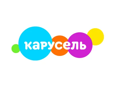 Телеканал Карусель – официальный сайт – смотреть детские передачи бесплатно  в хорошем качестве