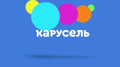 Канал Карусель Понифайд by RainbowEeveeYT -- Fur Affinity [dot] net