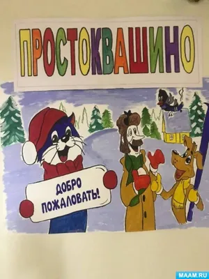 Ответы Mail.ru: Что делать, если заканчиваются каникулы? Что делать, если  скоро закончатся каникулы, а ты просто лежишь и ешь чипсы?