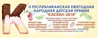 Когда в 2023 году в школах Перми начнутся осенние каникулы - KP.RU