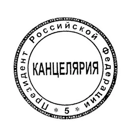 Подарочный набор канцелярии, стикеры, ластик, ручка пиши - стирай,  новогодний подарок купить по низким ценам в интернет-магазине Uzum (812431)