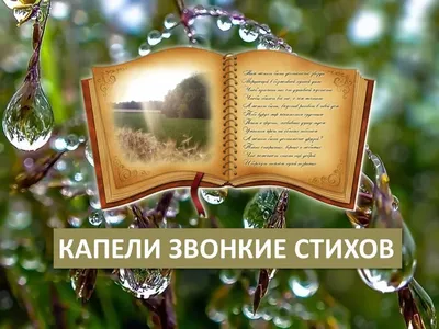 Семена цветов Агератум \"Весенние Капели\", 0,1 г (5486136) - Купить по цене  от 23.40 руб. | Интернет магазин SIMA-LAND.RU