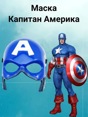 Купить обои Обои Мстители Железный человек и Капитан Америка, Халк,  Соколиный глаз, Черная вдова в интернет-магазине в Москве от производителя  Designecoprint