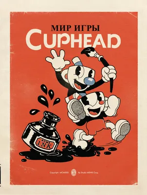 Cuphead for Nintendo Switch - Nintendo Official Site