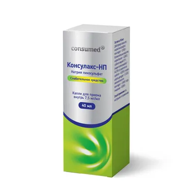 Ксилокт-СОЛОфарм капли назальные 0,05% фл.10 мл цена в аптеке, купить в  Москве с доставкой, инструкция по применению, отзывы, аналоги | Аптека  “Озерки”