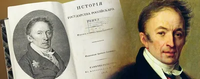 Карамзина, Екатерина Андреевна — Википедия