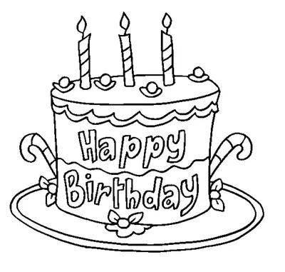 С днем рождения ручной рисованный эскиз: стоковая векторная графика (без  лицензионных платежей), 358168613 | Shutterstock | Иллюстрация карандашом, С  днем рождения, Графика
