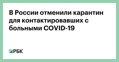 Значок Ковид, вирус, вакцинирован, привит, Дистанция, карантин, прикол,  вакцина, Котики, выжил после карантина - купить с доставкой по выгодным  ценам в интернет-магазине OZON (695326343)