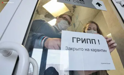 Эксперт заявил, что 10-дневный карантин для больных ковидом в РФ  необоснован | Телеканал Санкт-Петербург