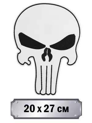 Наклейка на авто Punisher каратель череп: цена 174 грн - купить Автотюнинг  на ИЗИ | Житомирская область