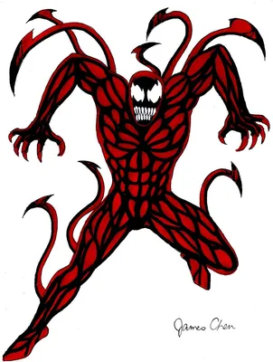 Carnage Logo PNG vector in SVG, PDF, AI, CDR format