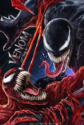 Venom: Let There Be Carnage - S.H. Figuarts Carnage - The Toyark - News