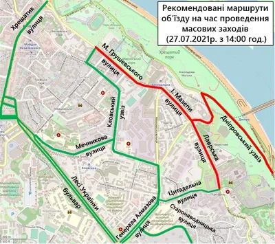 Карта Киева 142х112 см м-б 1:25 000