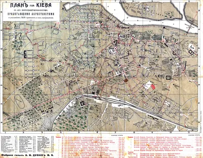 Иллюстрированная карта Киева 1972 года