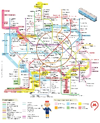 Карта московского метро — 2013: итог — Infographer