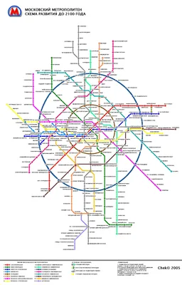 Схема московского метро-2027: Некрасовскую линию продлят в центр, а  Каховская станет частью Большого кольца