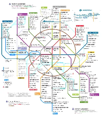 Карта метро Москвы (1 фото)