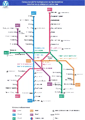 Карта метро Санкт-Петербурга | Полезная информация о Санкт-Петербурге
