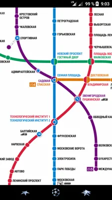 Карта линий и станций метро в Санкт-Петербурге