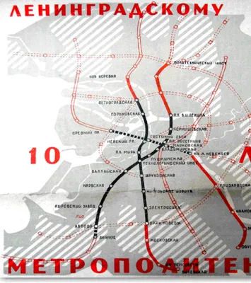 Карта метро Санкт-Петербурга - интерактивная схема метрополитена с расчетом  времени