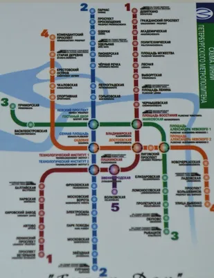 Метро Санкт-Петербурга - схема метрополитена, стоимость проезда, история  строительства