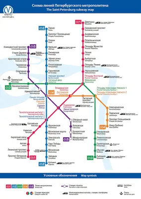 Большая подборка всевозможных карт — от метро до уличного искусства |  ВКонтакте