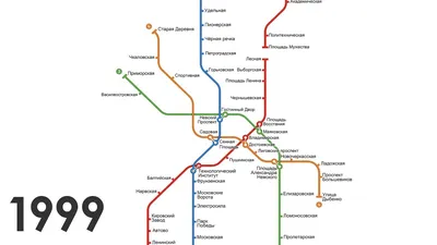 Санкт-Петербург Live - Схема метро Петербурга с датами открытия станций |  Facebook