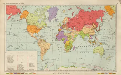 Картинки world map, карта мира - обои 1366x768, картинка №276459