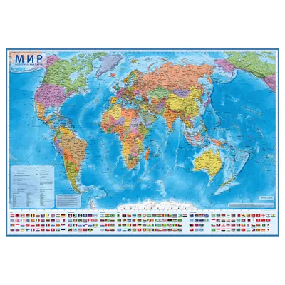 Карта мира на русском языке со странами - AnnaMap.ru