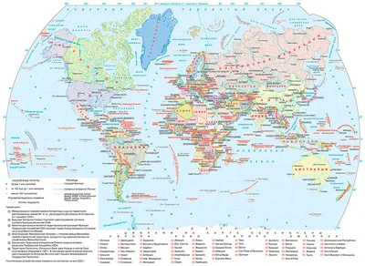 Фотообои Старая карта мира на стену. Купить фотообои Старая карта мира в  интернет-магазине WallArt