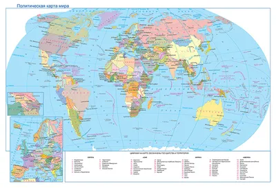 Купить фотообои Политическая карта мира на русском арт. 114027 на стену:  цены, фото, каталог - интернет-магазин «LIKE»