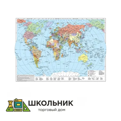Карта мира, Политическая карта мира, World Map in Russian