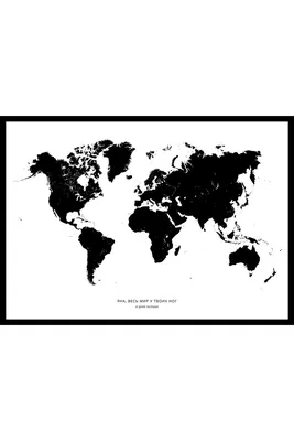 Купить фотообои \"Детская карта мира с самолётами\" в интернет-магазине в  Москве