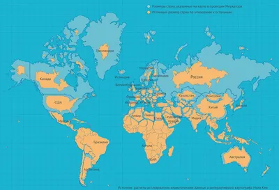 Фотообои Карта мира животные купить на стену • Эко Обои