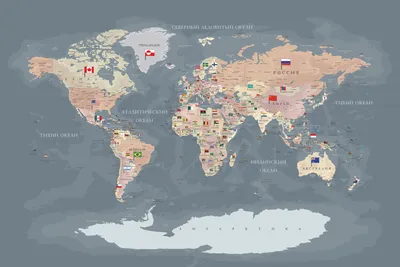 Большая карта мира 230х160 см. На русском языке (Ламинированная)
