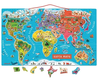 Географическая реалистичная карта мира 3d настенные обои - TenStickers