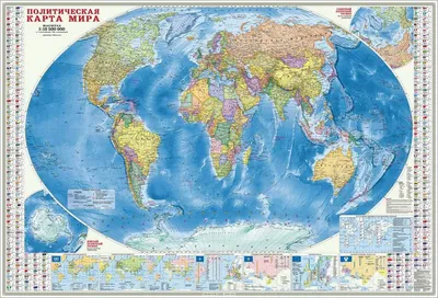 Политическая карта мира - YouTube