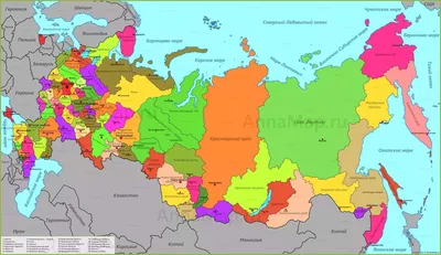 карта россии с городами: 2 тыс изображений найдено в Яндекс.Картинках |  Russland, Karten, Deutschlandkarte
