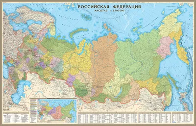 Огромная настенная карта России
